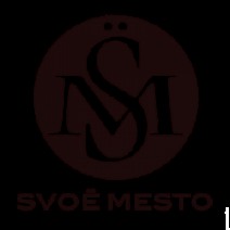 Svoemesto
