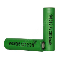 Sony Konion US18650VTC5 2600mAh